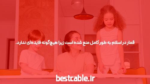 آشنایی با بازی انفجار با امکانات ویژه: دنیای جدیدی از هیجان و فرصت‌ها