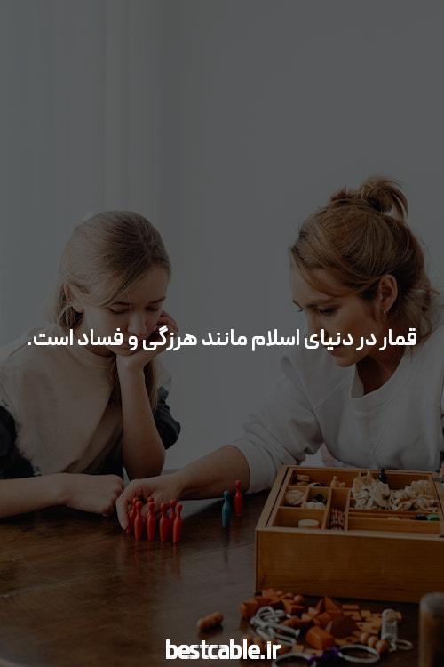 آشنایی با سیستم بازی انفجار: دنیای جذاب و پرهیجان