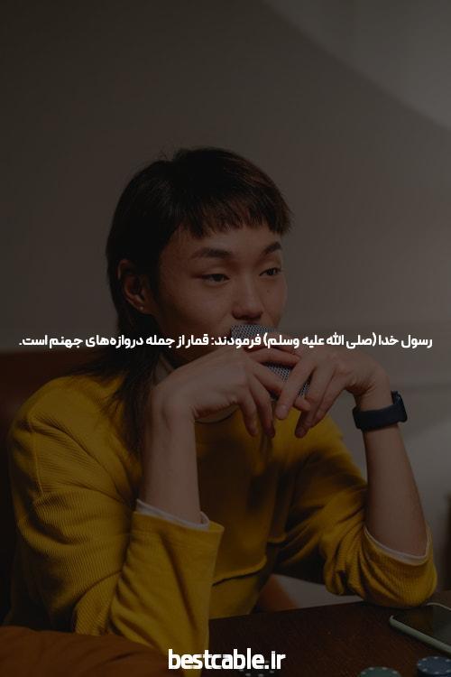 الگوریتم بازی انفجار چیست؟ برد صدر در صدی در بازی انفجار