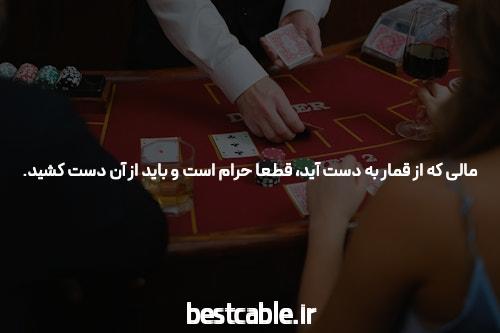 بازی پوکر آنلاین در سایت ریور پوکر
