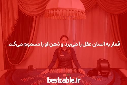 بازی ورزشی محبوب: سایت شرط بندی